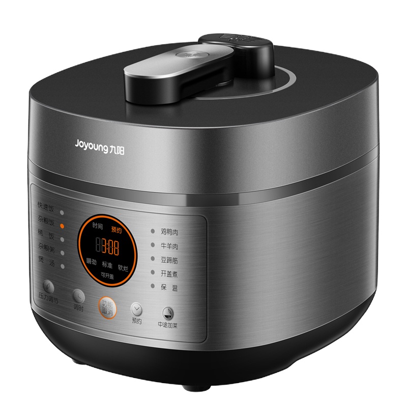 九阳(Joyoung)电饭煲 Y-50IHA3 智能方煲 预约功能 可拆上盖 一锅双胆 IH加热 5L电饭