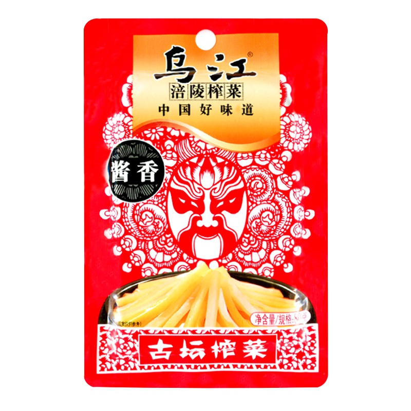 乌江 古坛榨菜80g 袋装 酱香味 酱香四溢美味榨菜 榨菜酱菜下饭菜 佐餐良品 面条包子泡面好搭档
