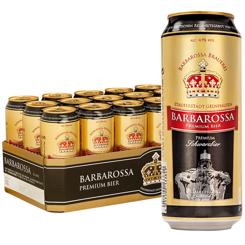 德国进口 凯尔特人(Barbarossa)黑啤酒500ml*18听/箱