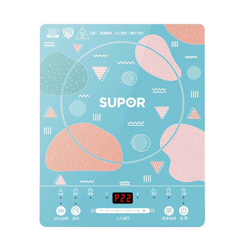 苏泊尔(SUPOR)电磁炉家用智能滑控大按键爆炒大功率多功能智能滑控 电磁炉C22-IH34E9