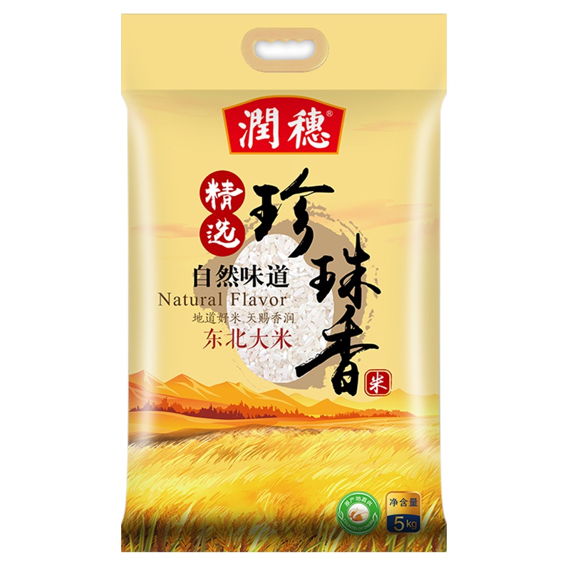 润穗 珍珠香米5KG 粳米