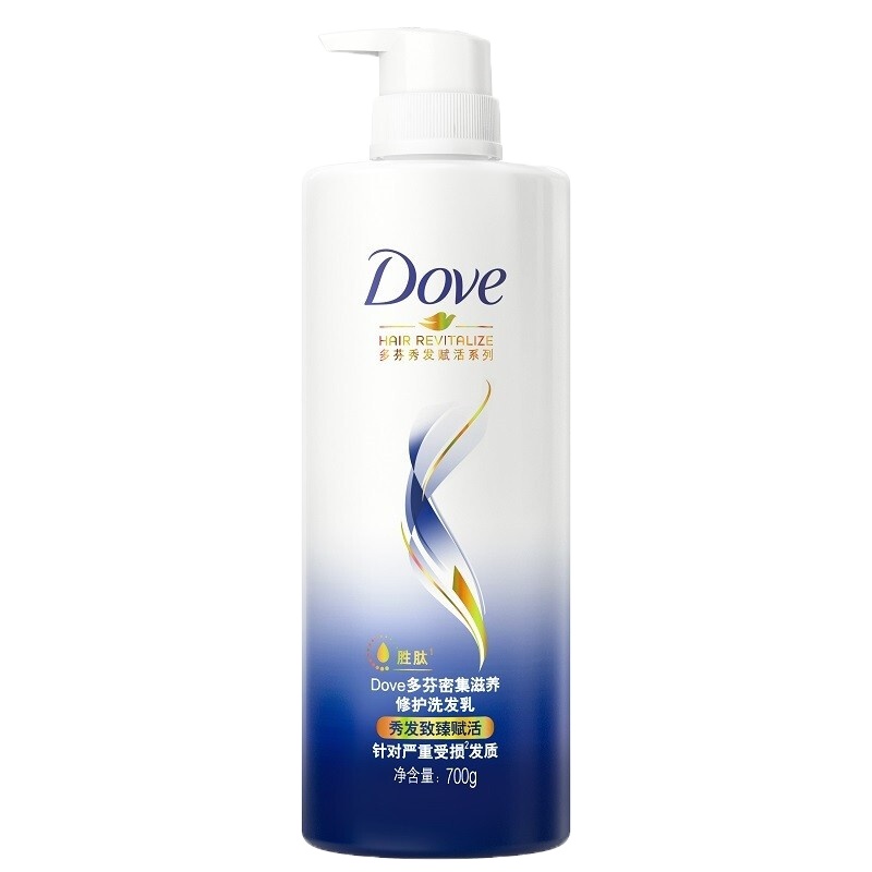 多芬(DOVE)洗发水 密集滋养修护洗发乳700ml赋活系列