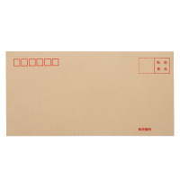 齐心 牛皮纸信封 20只/包