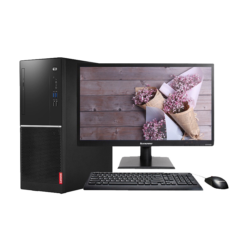 联想 M6200N i5 /4G/ 256 /固态 +1T /22寸 台式电脑