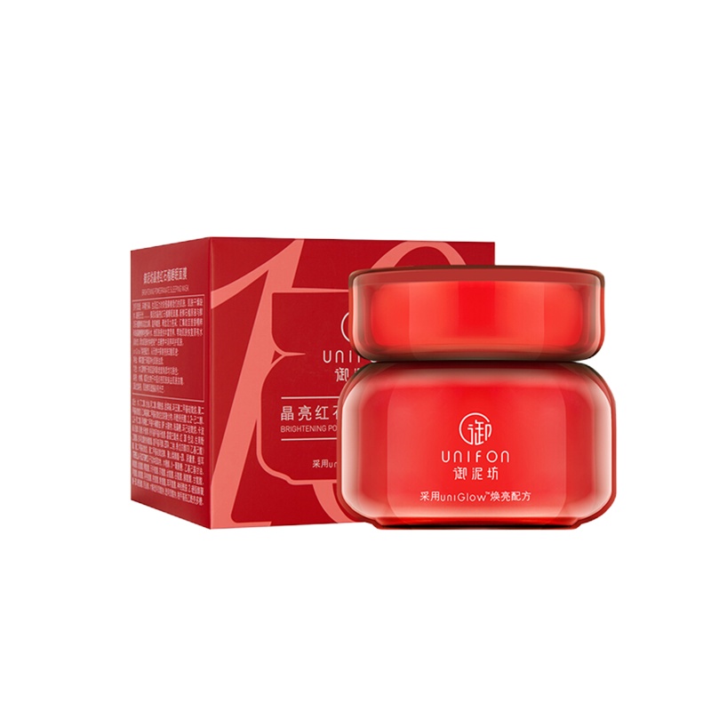 御泥坊晶亮红石榴睡眠面膜100ml免洗提亮肤色补水保湿苏宁自营