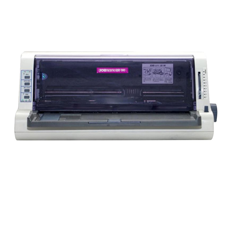 映美(jolimark)平推针式打印机 FP-530KIII+ 24针82列票打印机 套餐一