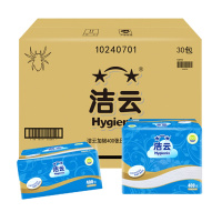 洁云(Hygienix)卫生纸 加韧400张立体压花平板纸30包/箱