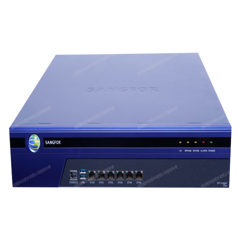 深信服/SANGFOR OSM-1000-B1150-BJ 运维安全管理系统