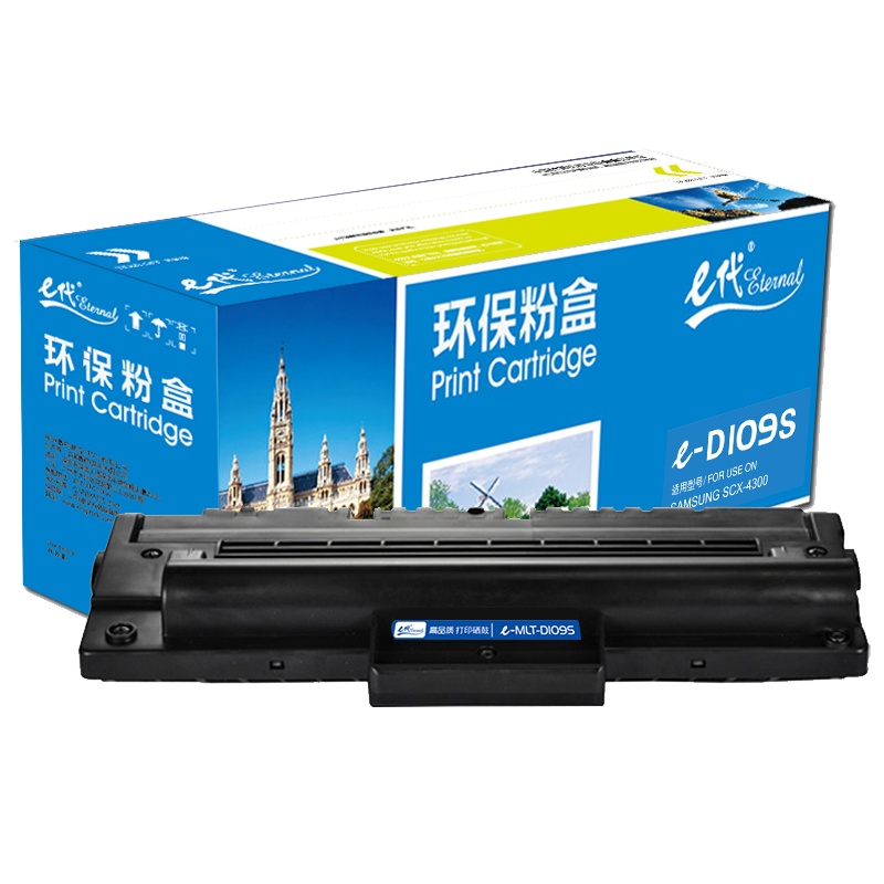e代经典 MLT-D109S硒鼓(适用三星SCX-4300 4310 4315 ML-4300)