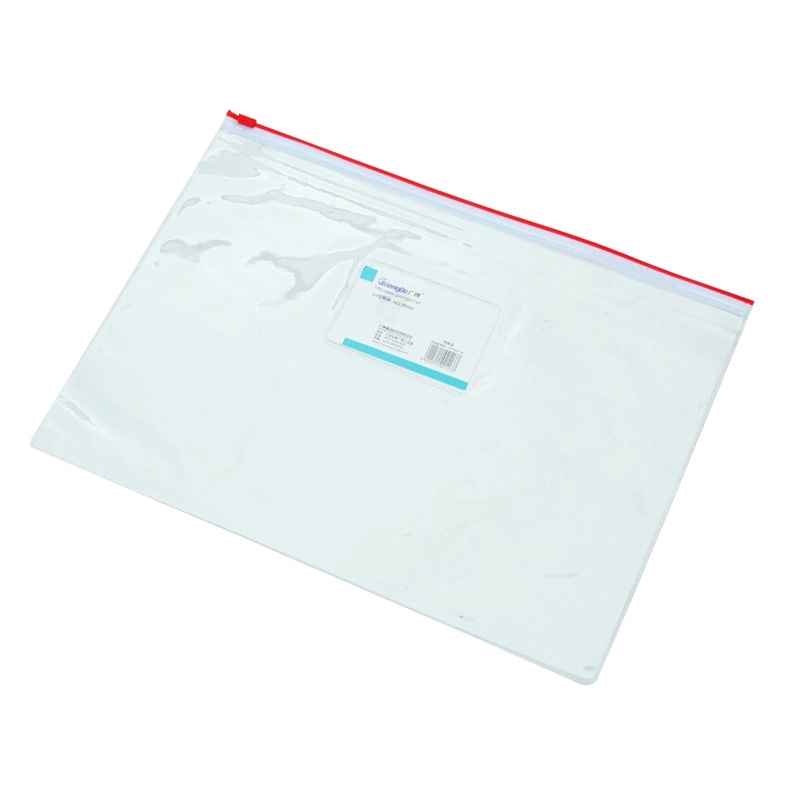 广博透明文件袋 12个装 拉链袋拉边袋塑料防水资料袋 票据档案收纳袋学生试卷文具袋 单色颜色随机