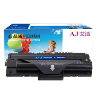 艾洁 SCX-D4200A硒鼓NT-P4200CNS 适用Samsung三星SCX-4200 SCX4200激光打印机