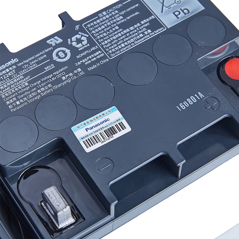 松下免维护蓄电池 LC-P1224ST 12V24AH UPS电源 EPS蓄电池