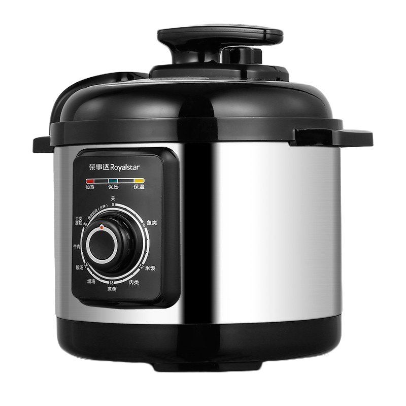 荣事达 YDG40-80B61Q 电压力锅机械4升