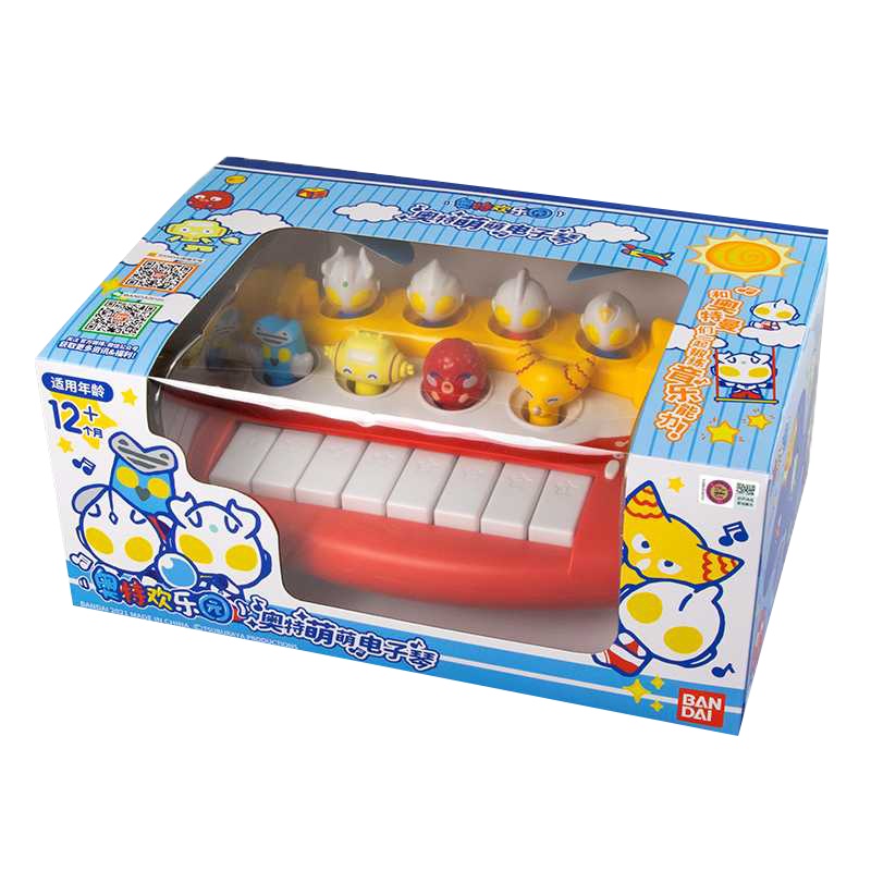 万代BANDAI奥特曼欢乐园萌萌电子琴赛罗迪迦婴童玩具男孩女孩
