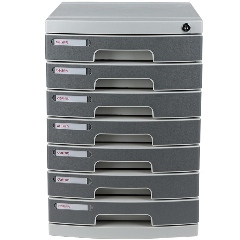 得力(deli)企业定制8877七层文件柜带锁 桌面资料整理收纳柜 塑料抽屉柜 办公文具 浅灰色