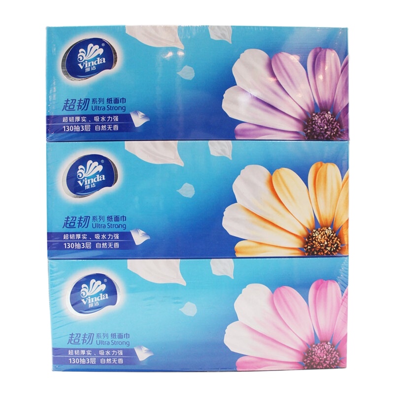 维达(Vinda) 抽纸 超韧3层 130抽盒抽*3 盒