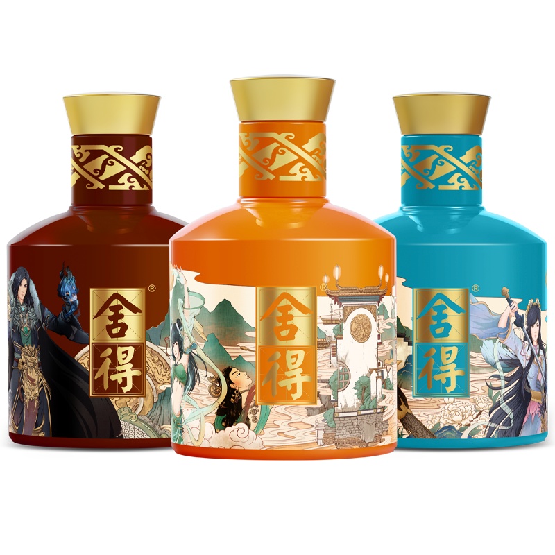 沱牌舍得 艺术·舍得(诛仙款)52度 100mL*3 礼盒装 浓香型白酒