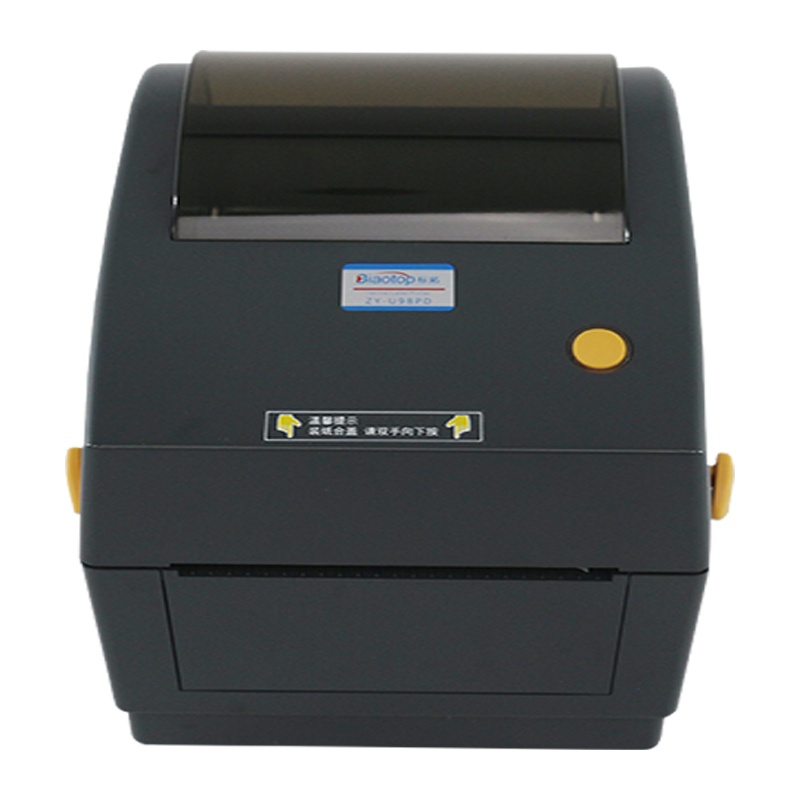 标拓(Biaotop)ZY-U98PD 快递面单圆通申通韵达中通天天快递单打印机不干胶电子面单打印机 USB+蓝牙版