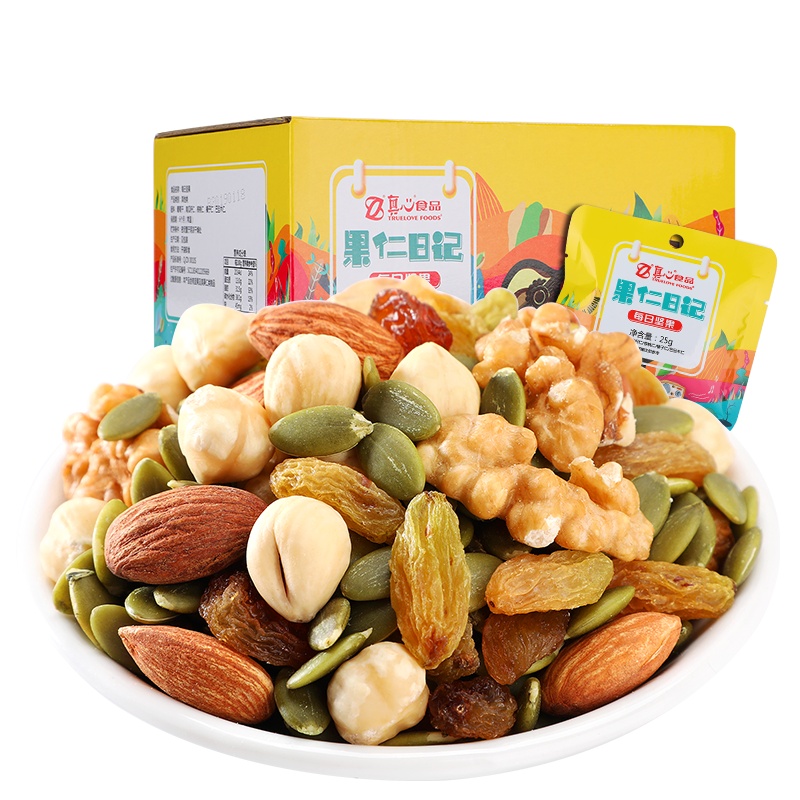 [真心 每日坚果750g]果仁日记孕妇零食混合小包装干果组合大礼包30天装