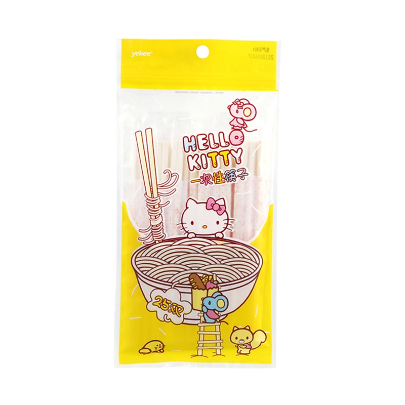 宜洁 一次性筷子家用饭店专用外卖专用便宜方便竹筷快餐卫生筷商用物业食堂*2包 y9656