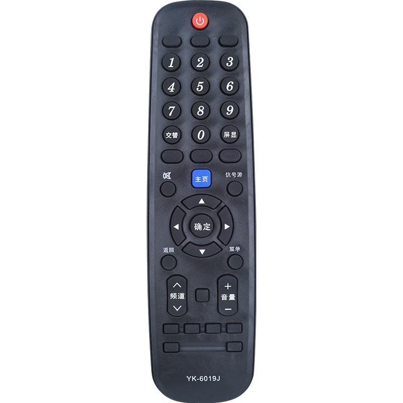创维液晶电视遥控器YK-6019J W42S W42SE W50US W55US