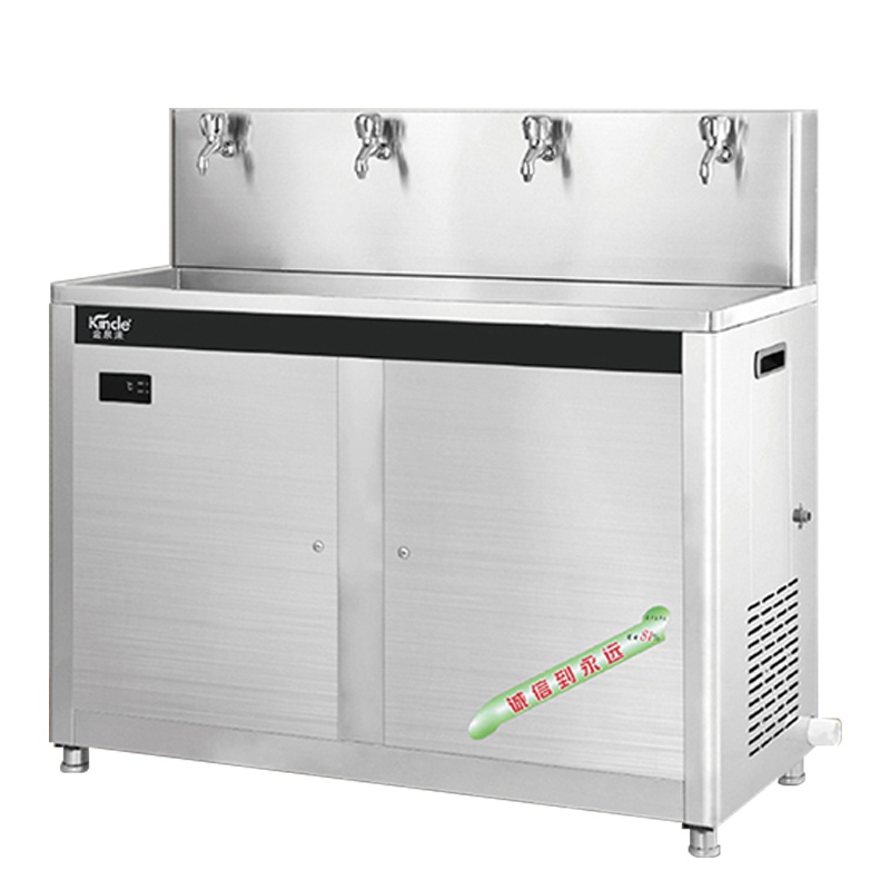 金泉涞(Kincle)净水器JL-4B智能净水器 商用 办公 别墅 冰热饮水机1开2温1冰满足多种需求