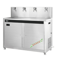 金泉涞(Kincle)净水器JL-4B智能净水器 商用 办公 别墅 冰热饮水机1开2温1冰满足多种需求