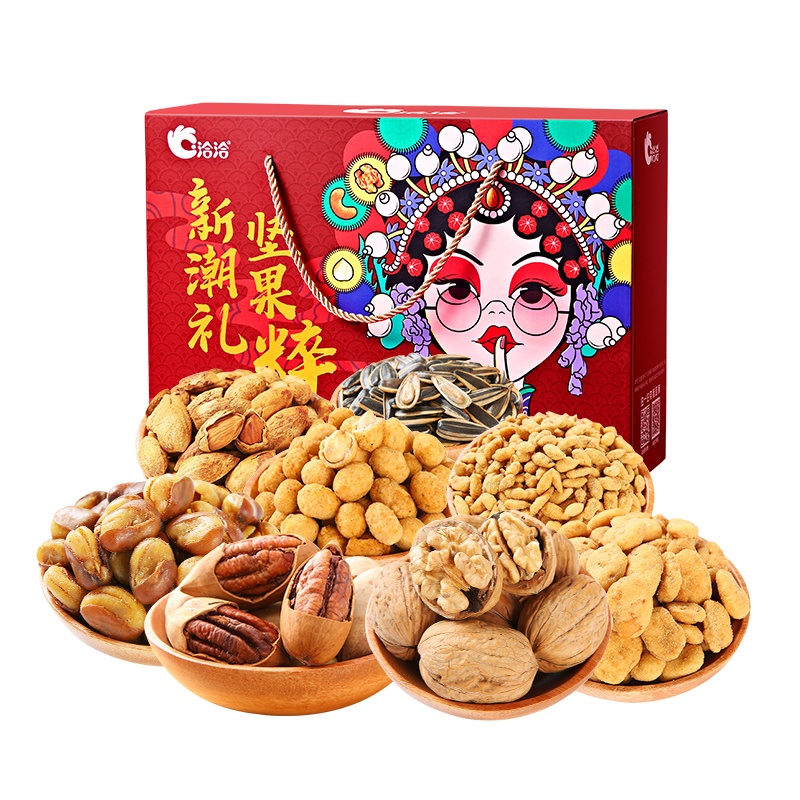 [年货礼盒]洽洽 坚果送礼礼盒2020年坚果炒货礼盒-G小食代1514g (8袋)