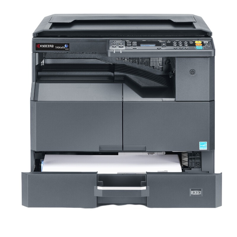 京瓷(KYOCERA)A3黑白多功能数码复印机TASKalfa2011 主机标配(不含安装)