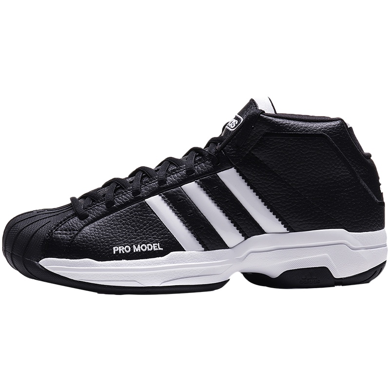 阿迪达斯男鞋篮球鞋SYNTHETIC场上实战篮球运动鞋FW3670