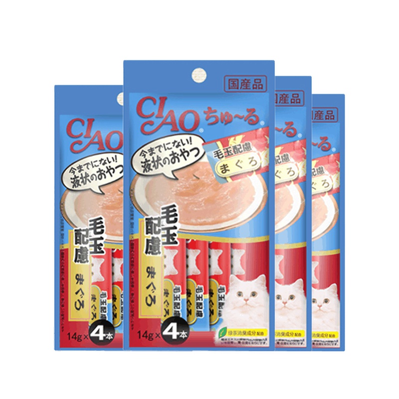 伊纳宝妙好鲜包 CIAO啾噜新品流质肉条成幼猫零食宠物湿粮 金枪鱼(控制毛球)8包