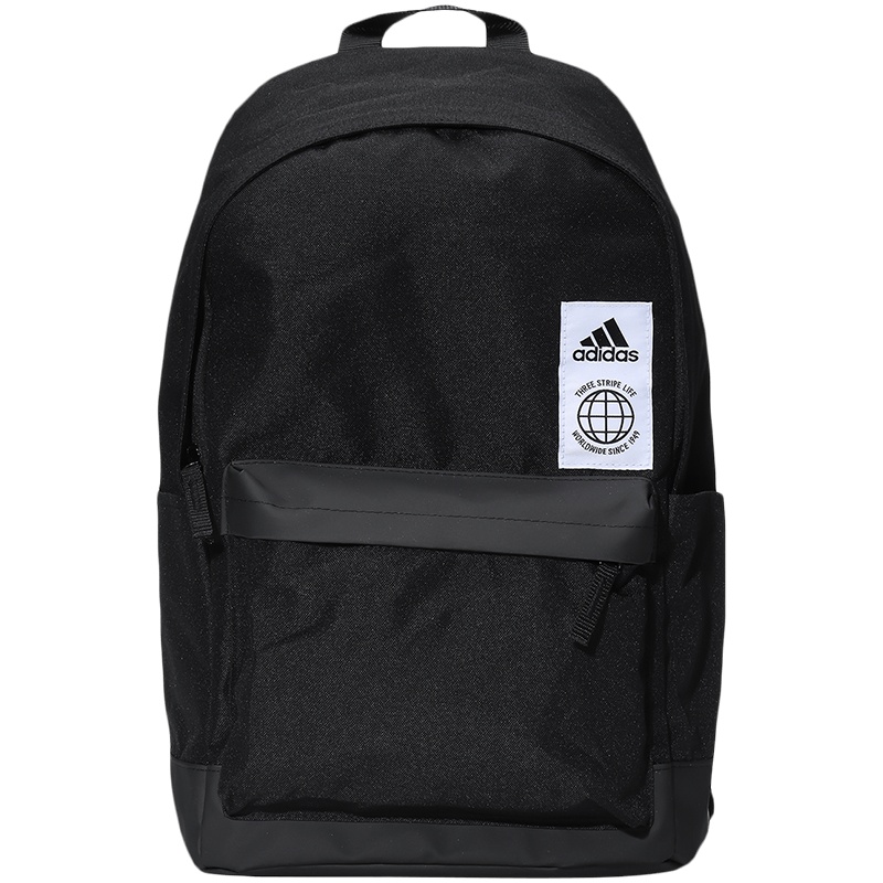 【自营】阿迪达斯男包双肩包旅行背包书包休闲运动包FQ5261