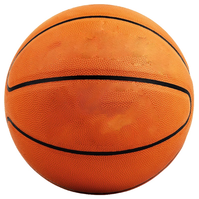 篮球 XTL904 7号PU材质篮球室内外比赛专用球(个)