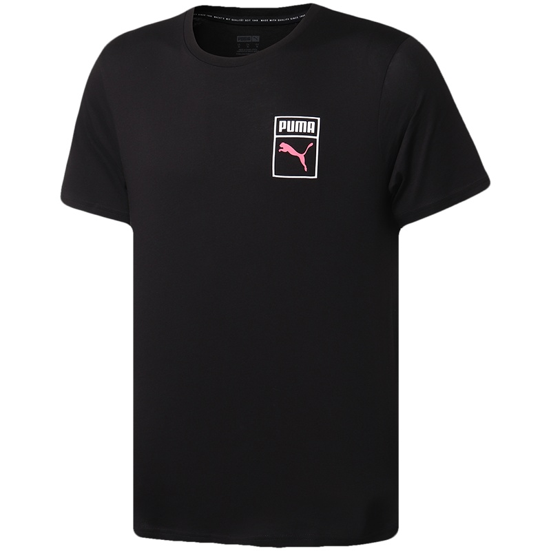 【自营】PUMA彪马男装运动服休闲圆领短袖T恤598625