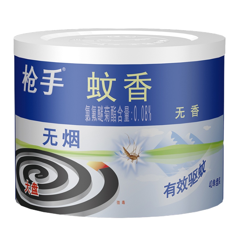 无烟蚊香 无香 40单盘 家庭装 盘香