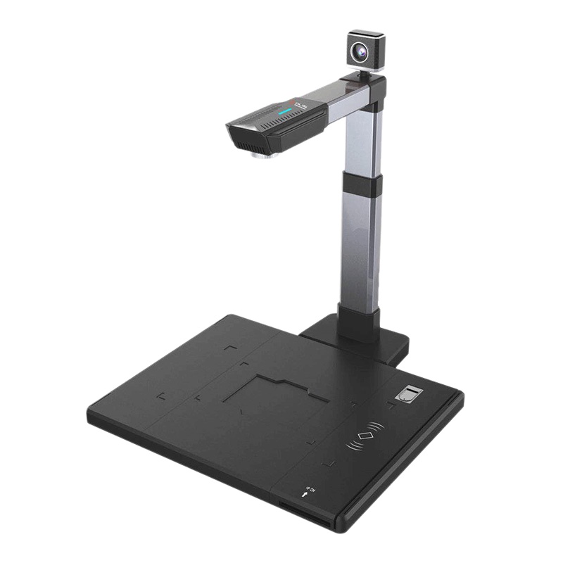 汉王（Hanvon）DS-1330 S3国产信创智能高拍仪扫描仪人证比对1500万像素A3幅面双摄像头带身份识别仪