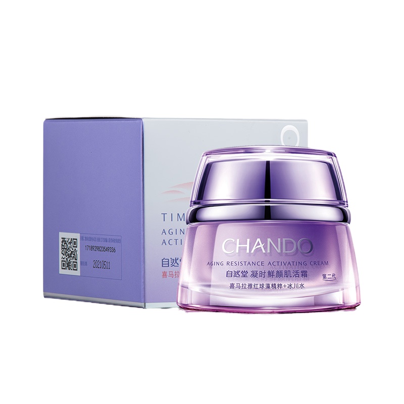 自然堂 (CHANDO) 凝时鲜颜肌活霜50g