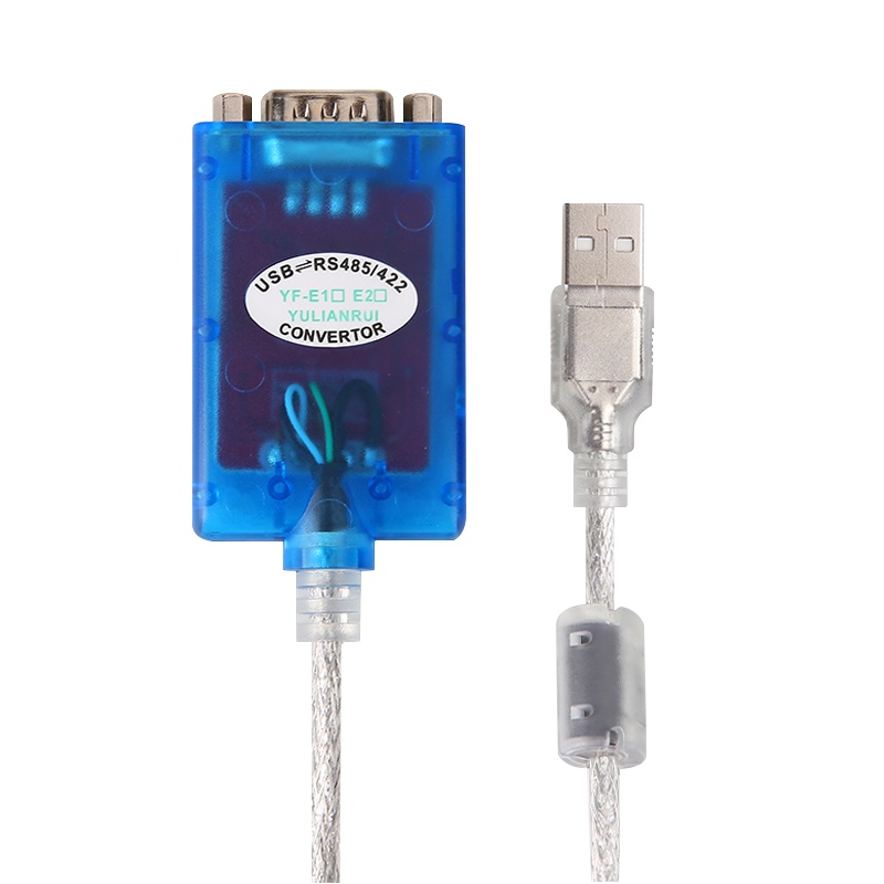 千天(QANTOP)USB转485/422串口线工业级串口RS485转USB转换器 USB转485串口线1米QT-RS4