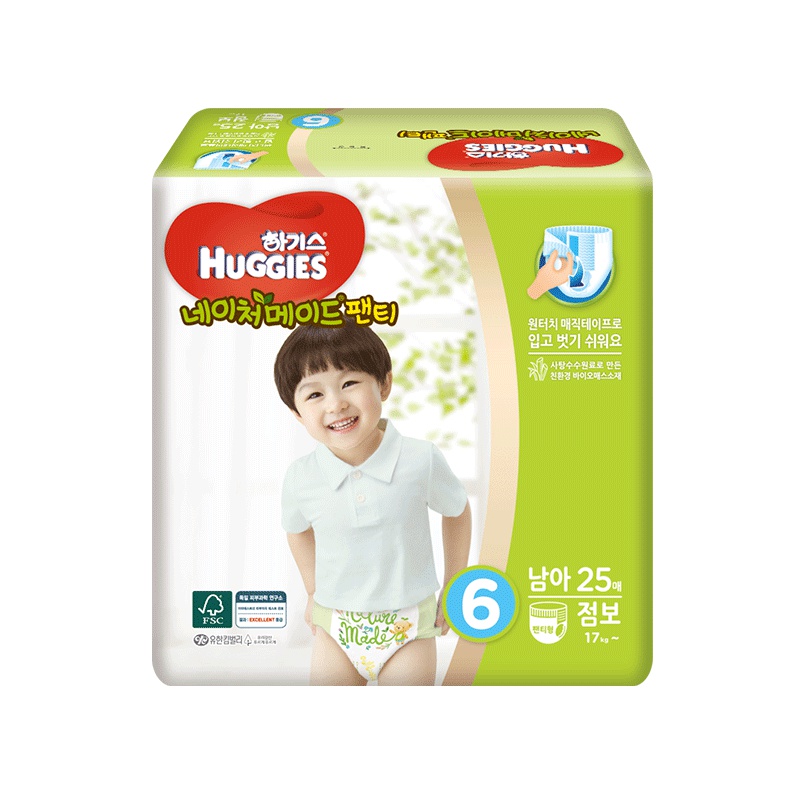 好奇(Huggies)天然之选拉拉裤 特大号拉拉裤 XXL25 (17kg以上) 男宝 韩国原装进口