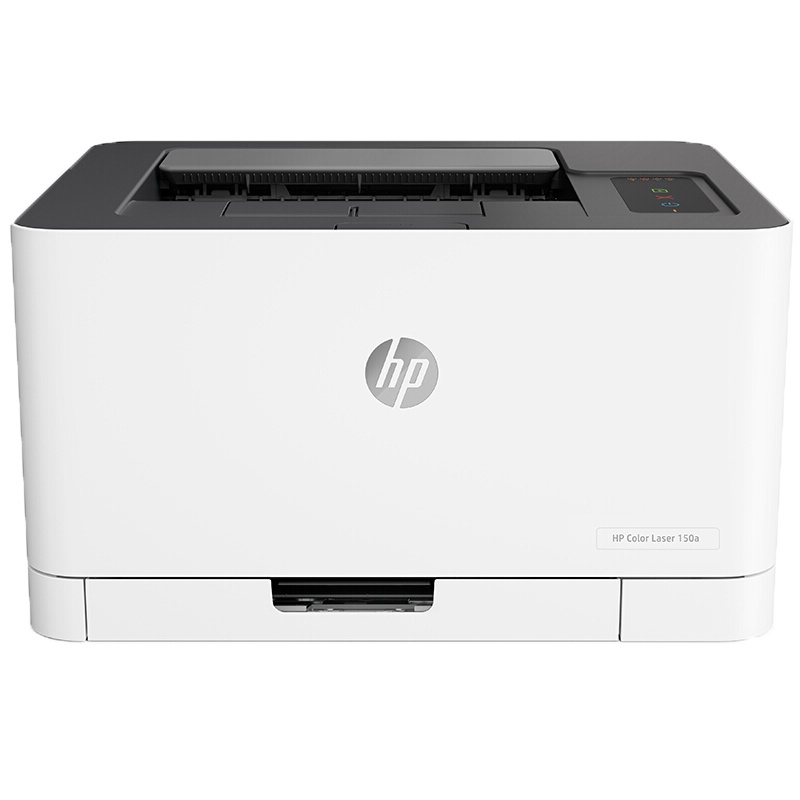 惠普(hp) 150a 彩色激光打印机 商务办公家庭照片文档试卷资料文件打印