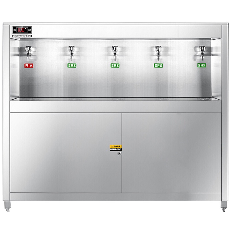 德玛仕 DEMASHI 开水器 直饮机 直饮水机 工厂学校专用工程定制款KS-35LG-5(一开四温)