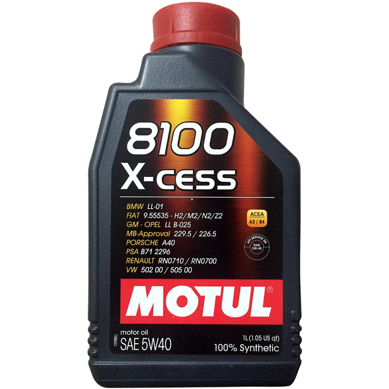 摩特(Motul) 全合成机油 8100X-CESS 5W-40 A3/B4 SN 1L/桶