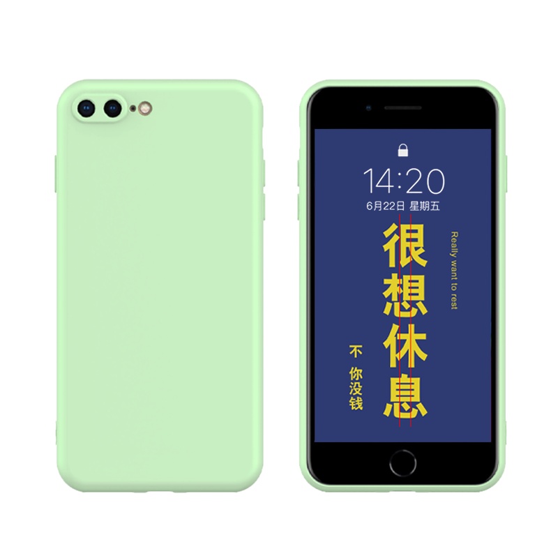 ESCASE iphone7/8plus手机壳 苹果8/7plus保护套 液态硅胶保护壳全包镜头防摔超薄男女款 抹茶绿