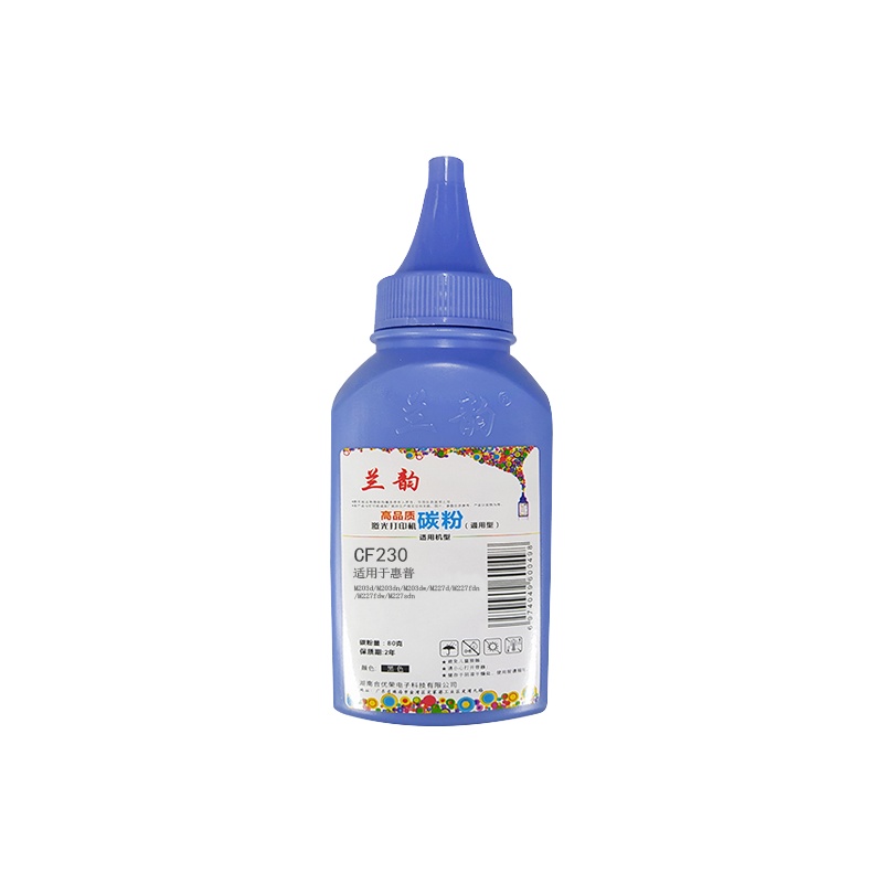 兰韵LY-230墨粉 适用惠普/M203d/M203dn/M203dw/M227d/M227fdn/M227fdw单瓶装