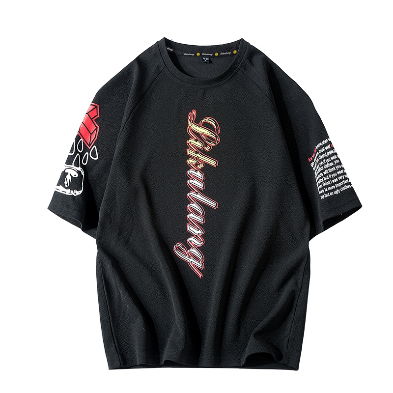 稻草人(Mexican)夏季韩版日系男士T恤男短袖圆领宽松体恤半袖衣服男装潮流