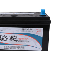 骆驼 1S系列免维护电池 12V蓄电池 6-QW-130min(580)N80 130min 1块