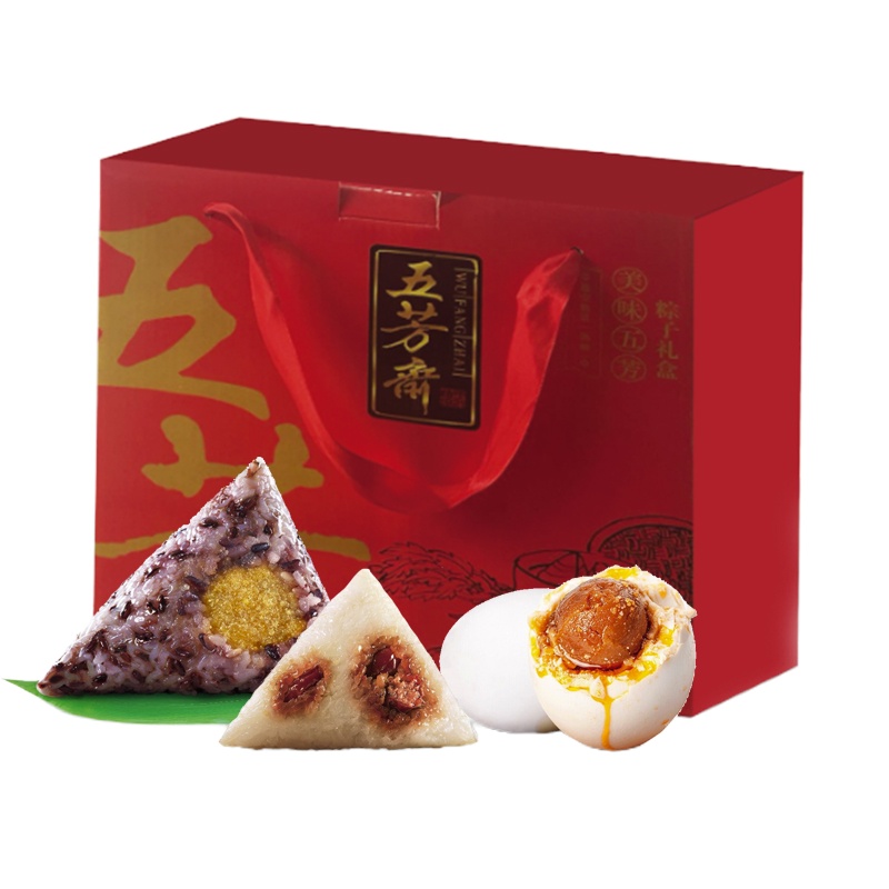 五芳斋粽子 98型