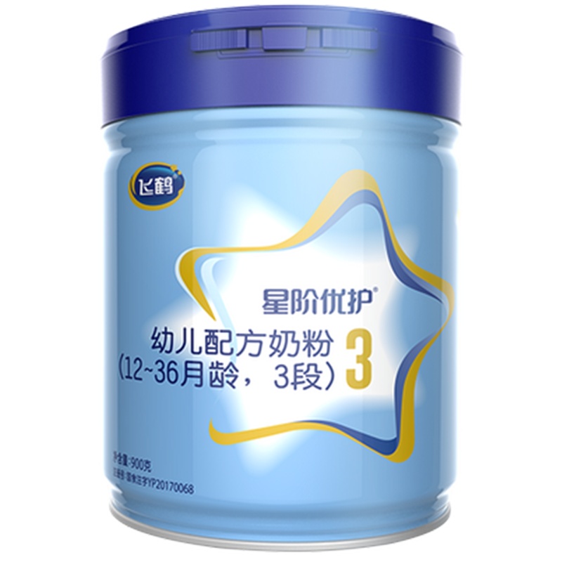 飞鹤星阶优护 幼儿配方奶粉 3段(12-36个月幼儿适用) 900克