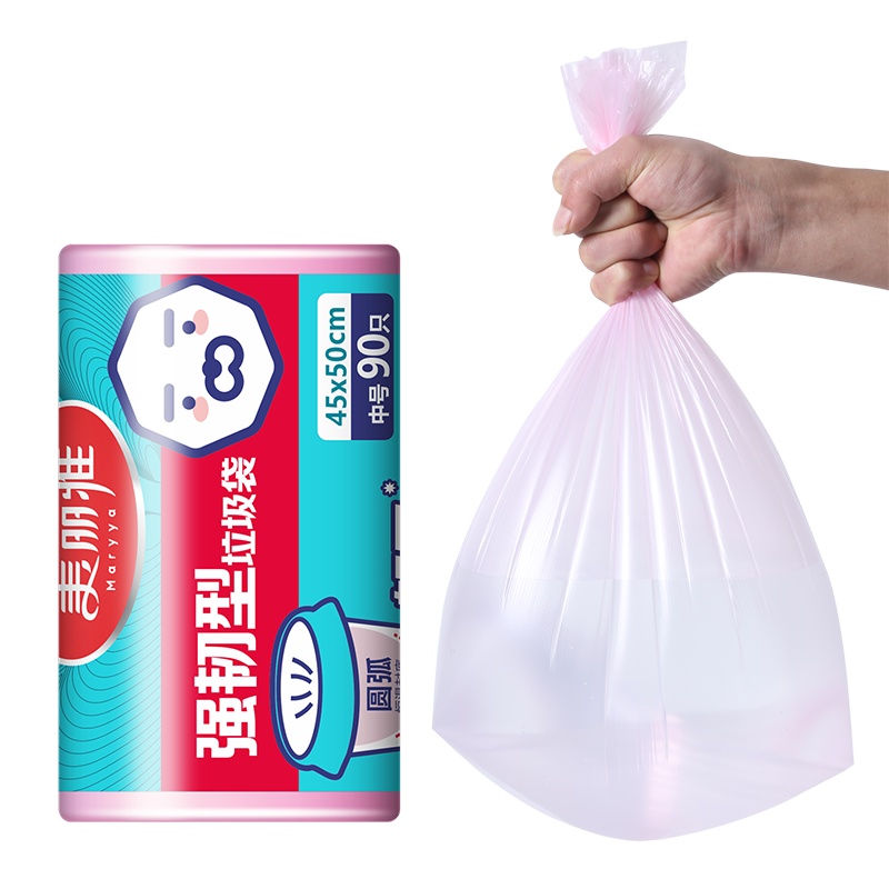 美丽雅强韧加厚垃圾袋中号90只装45*50cm