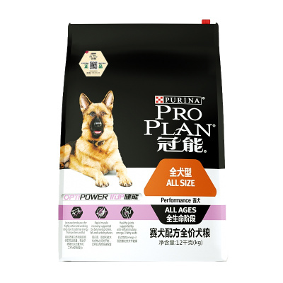 冠能 赛犬配方全价犬粮12kg 全犬种全年龄段狗粮